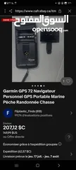  19 جهاز جيرمني  72 GPS