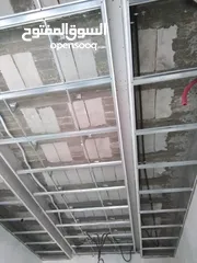  18 ديكورات منازل جبسمبورد وجبص البلدي واسمنت بورد وفرسلينج وبيفيسي وبديل الرخام والفوم أبو عيسى