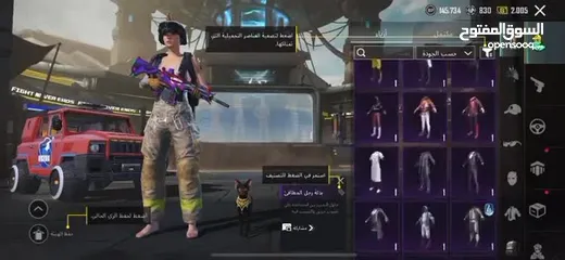  1 حساب ببجي للبيع حساب نوادر