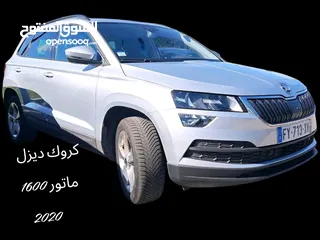  22 ,سيارات اصل إيجار للبيع فابيا ماتور 1200 بانزين اتومات فحص فل الفل موديل 2016 اوكتافيا 2017ماتور 140