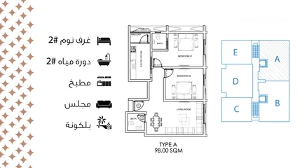  3 شقق فندقية بناية space