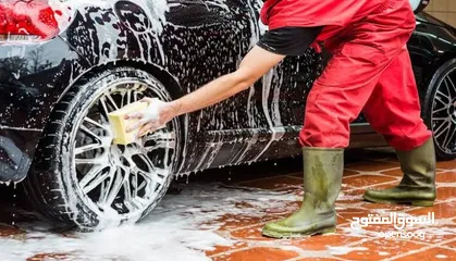  1 عدة مغسله كامله للبيع