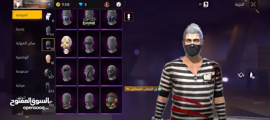  25 فري فير  قوي