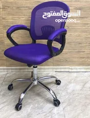  2 رجع العرض المميز كرسي طبي للجلسات الطويلة راحة لا مثيل الها بأقل سعر بكل الاسوااااق اكسب صحتك معنا