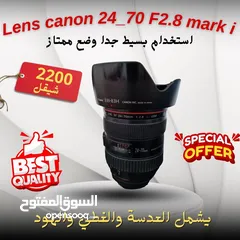  2 canon lens