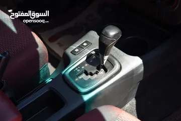  14 تويوتا هايلوكس دبل كابين Toyota Hilux 2016