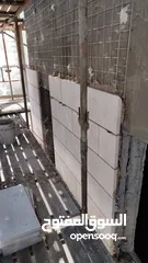  2 ابو الكريم لتركيب وتكحيل جميع انواع الحجر والشايش