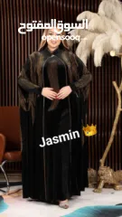  3 يوجد عدة الوان وعدة مقاسات