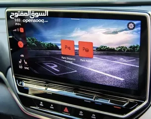  22 ID4 PRIME 2023 اعلى صنف حالة الوكالة