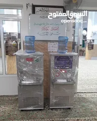  17 مبرد ماء ستانلس ستيل الدويك للثلاجات العبدلي