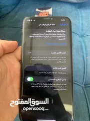  5 ايفون xs max الجهاز مش مفتوح ولا مغير فيه إشي ول كسره الخفيفه علا الاكمره مش مأثره علا التصوير