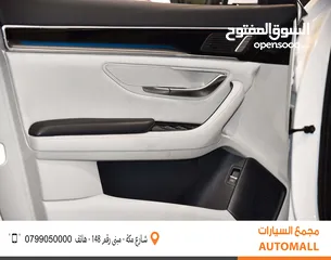  14 بي واي دي سونج بلس فلاج شيب كهربائية بالكامل 2023 BYD Song Plus Flagship SUV EV