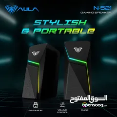  14 سماعات كمبيوتر جيمنغ  مضيئة مميزة  Aula Speaker N-521 Gaming RGB Lights OG