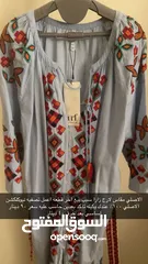  3 خصم حرق اي قطعه اصلي 25 دينار فرصه لعشاق الأصلي بأسعار حرق لاغلاق محل والسفر