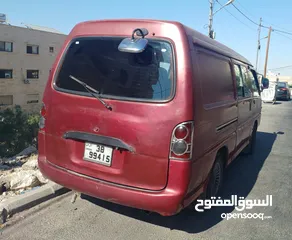  4 باص H100 للبيع