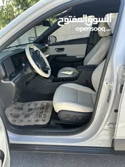  6 Kona haybrid