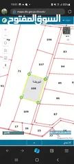  2 3 قطع مفروزه مشجرة زيتون وبعض اللوزيات اقساط