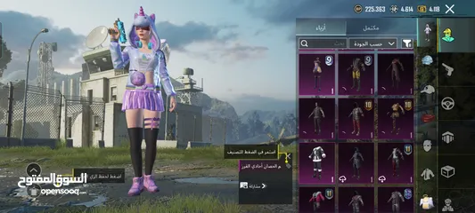  5 ببجي موبايل