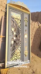  4 بيبان ابرزه