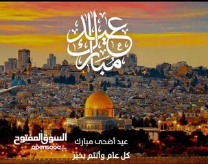  8 كورنر مرتبة تسع مقاعد لون بني غامق وبيج