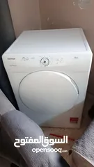  1 حماصه للبيع