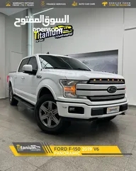  1 فورد F150 موديل 2019 مع ضمان 3 سنوات