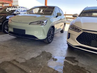  8 Nata V 2022/2023 عدة الوان