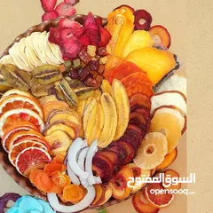  2 المكسرات و الفواكهة المجففه