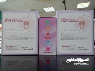  2 Instant Print Camera for Kids APL1 (Brand New)