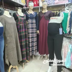  4 شروت ملابس حمل و بيبي وحديثي ولاده