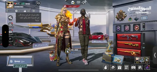  1 حساب ببجي للبيع