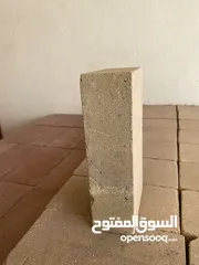  3 طوب حراري وطوب زرب (اسود ابيض احمر اصفر)
