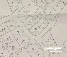  2 قطعة ارض 562 متر للبيع في كوبر لدواعي السفر