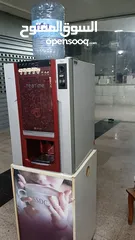  2 ماجنة مشروبات ساخنه