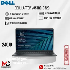  1 لابتوب ديل اي 3 Laptop Dell i3 بافضل الاسعار