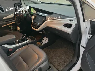  5 شفر بولت 2020 كهرباء بل كامل