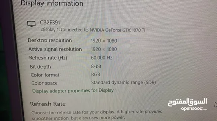 2 Used gaming pc