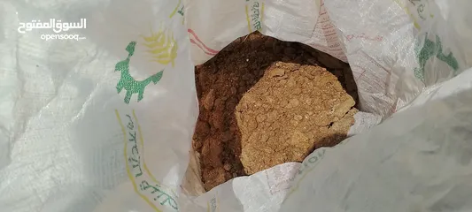  2 Organic compost for plants and garden السماد العضوي للنباتات والحديقة