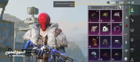  14 حساب ببجي متعوب عليه للبيع بسعر حرق