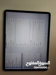  15 للبيع ايباد برو