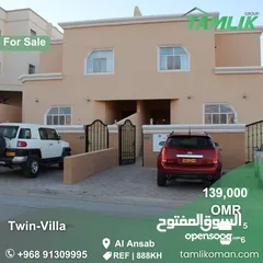  1 Gorgeous 5 BR Twin- Villa For Sale Al Ansab REF #888KH