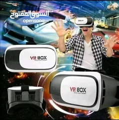  1 نظارات الواقع الافتراضي vr