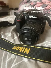  1 Nikon 3300D
