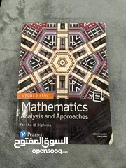  1 Mathematics Analysis and Approaches Book (Pearson)
