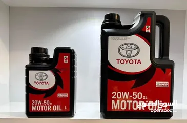  23 Sale of car engine oil