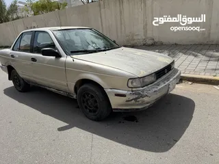  5 نيسان سني 1992بغداد