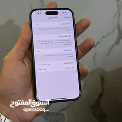  5 iPhone 15 128G / eSIM
