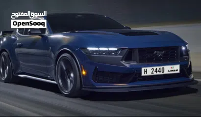  4 Ajman plate ( 2440 H ) رقم عجمان رباعي