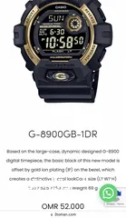  1 G-shock G-8900GB