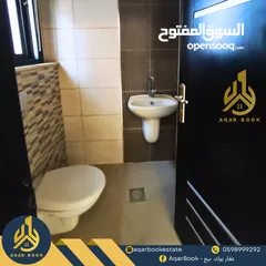  10 شقة مميزة جدا للبيع في منطقة حيوية بسعر جدا مميز